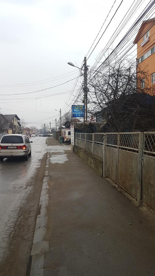 Hostel Ruxandra Focsani Exterior photo
